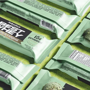 Barra de proteina Atlhetica Nutrition - Pistacho (12 unidades)