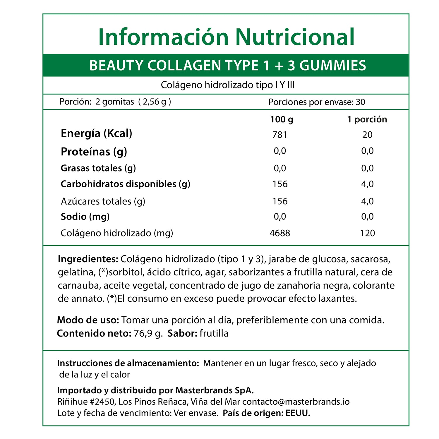 Gomitas de Colageno Natures Truth - Tipo I & III Beauty Collagen (60 unidades)